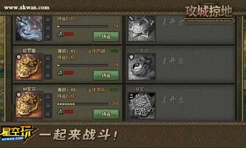 ս븱ǿ桶ӵء60ԣ,66378ֿ