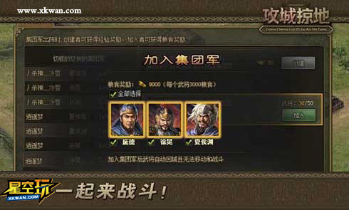  ǿ桶ӵءžһĪҲ,66378ֿ