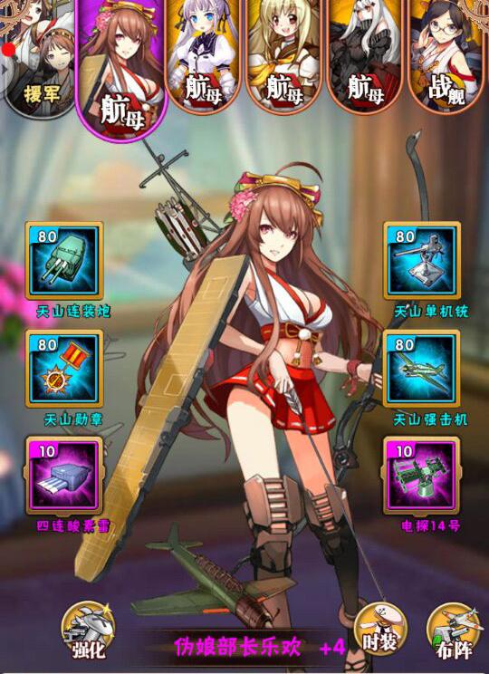 萌娘出击 测评:不止有内容 更有欲望