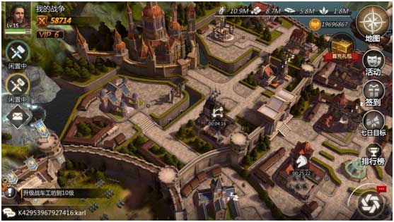 征战《列王时代》古堡心得 首发倒计时