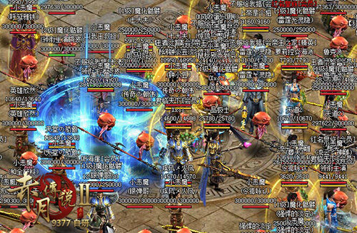377´˵2ԤԼ