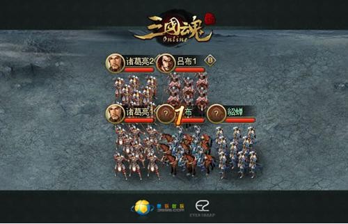 狐玩《三国魂》美女赛貂蝉.谁说女子不如男_游