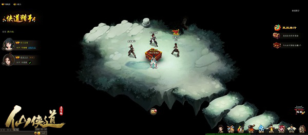 解决新老玩家困惑战局 《仙侠道》侠盗猎手新