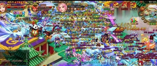 乱世动荡g361《太古遮天》天生我材必有用_游