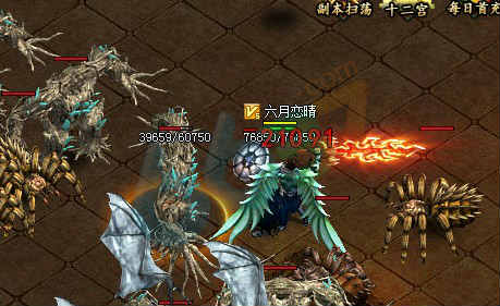 横扫千军6637《烈焰》战士完美玩法__521G资