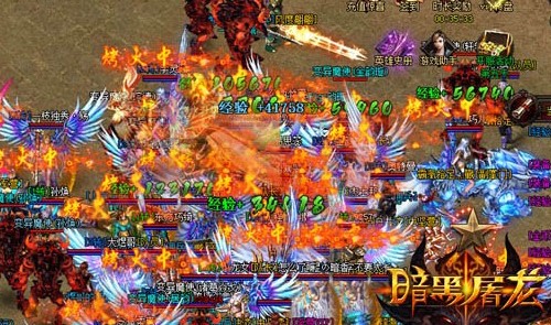 g361《暗黑屠龙》小苹果的节奏,让你火一把_