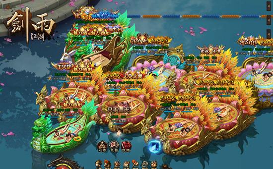 糖女神做客虎牙 4366《剑雨江湖》直播彩蛋臆