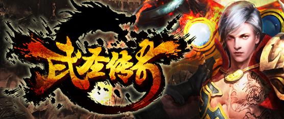 百利宫娱乐城:百利宫娱乐城从二流大学突围到