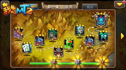 ̰!51wanҽMT2pcղɾ