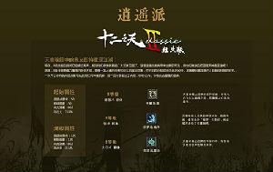 ʮ֮򾭵桷4.21¼һжǬ