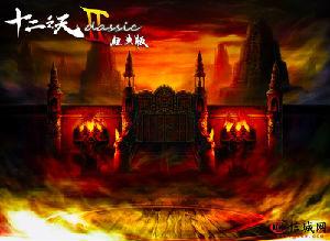 ʮ֮򾭵桷4.21¼һжǬ