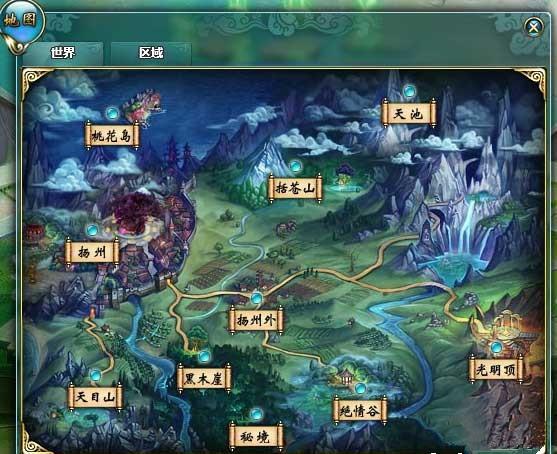 八旗游戏《逍遥武林》走进身边的武林