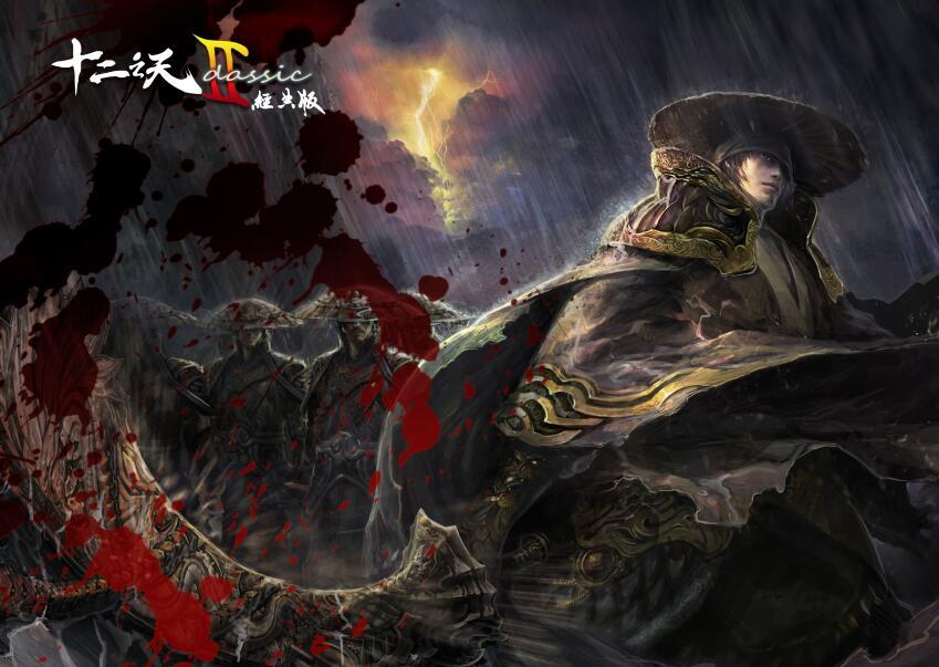 ʮ֮򾭵桷4.21⣬ȺӢս