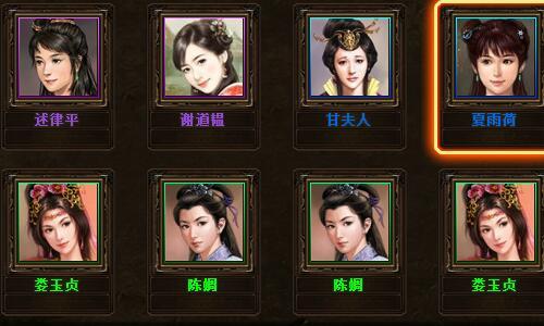 加官进爵 GaGame《帝王霸业》SLG2016最新力作