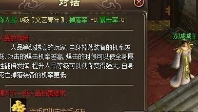 ͢ 616wan˵ֻʹ