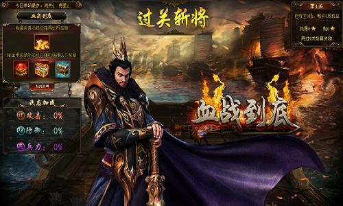 战无不胜 GaGame《守卫雅典娜》邀你共赴激情盛宴