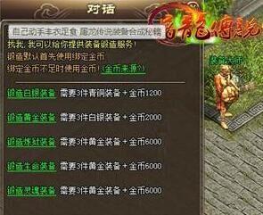  616wan˵Լװؾ