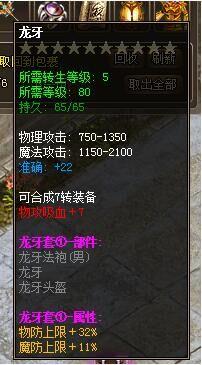 ܿɹ 616wan˵λ