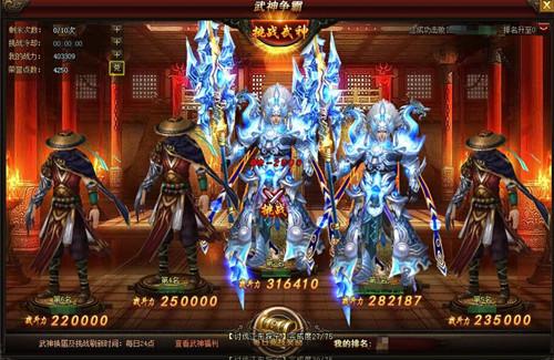 ѪPVP󱬷 ˳Ϸչ