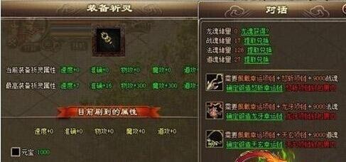 Դ 616wan˵ս㲻֪