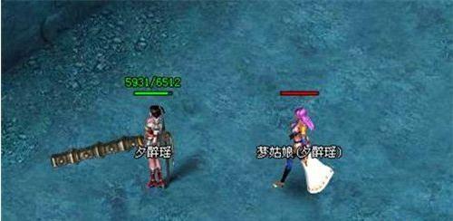 老司机都懂 17aiwan《武易》性感美女陪你练级