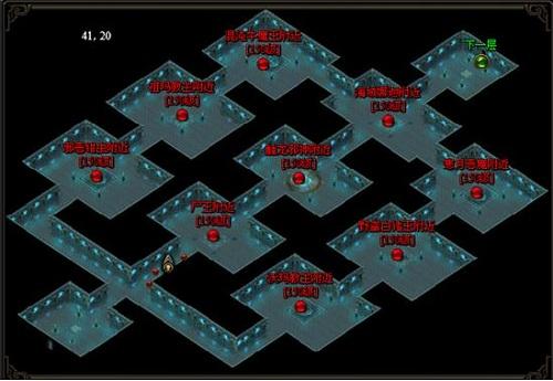 魔幻镜子屋 17aiwan《战天》大boss隐藏很深