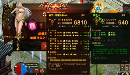 󽣴桷525ռ֤Ŀʼ