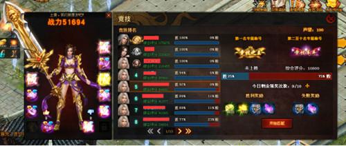 󽣴桷525ռ֤Ŀʼ