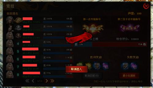 󽣴桷525ռ֤Ŀʼ