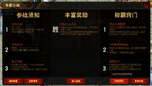 󽣴桷525ռ֤Ŀʼ