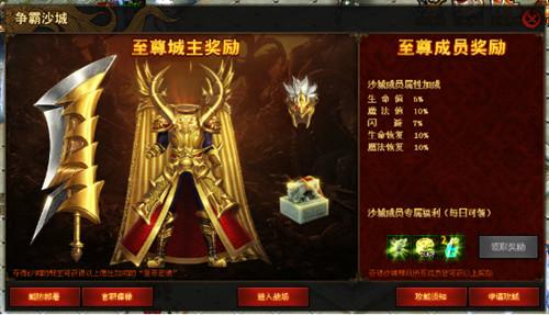 󽣴桷525ռ֤Ŀʼ