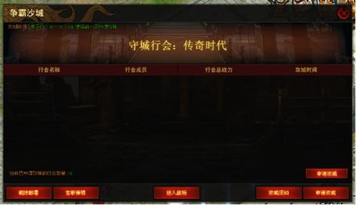 󽣴桷525ռ֤Ŀʼ