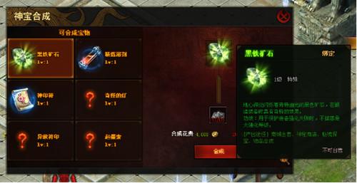 󽣴桷525ռ֤Ŀʼ