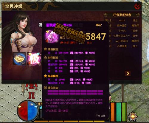 󽣴桷525ռ֤Ŀʼ