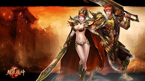 7aiwan《烈火战神》首服劲爆开启