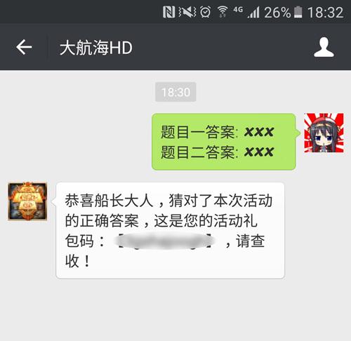 ¡󺽺HD°洬  ɳӮ