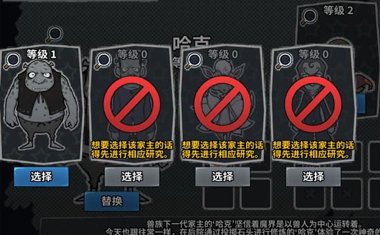 ˵Ĺ֮Ϸ趨