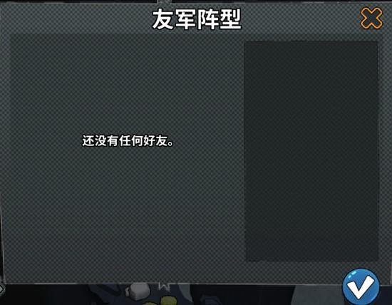 ˵Ĺ֮Ϸ趨