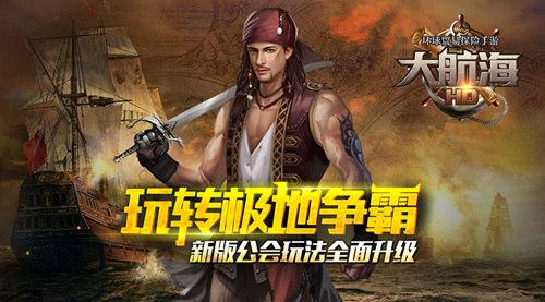 תԡ󺽺HD°湫淨ȫ