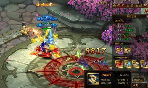 59yx《剑雨江湖》广结豪侠