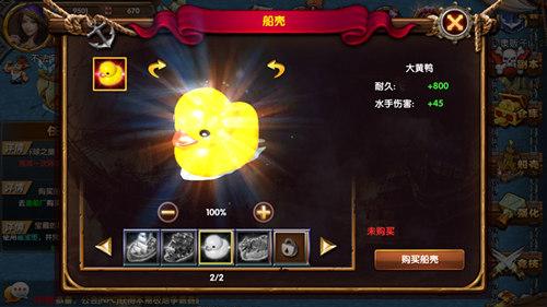 ǳ󺽺HD°֮ҫ