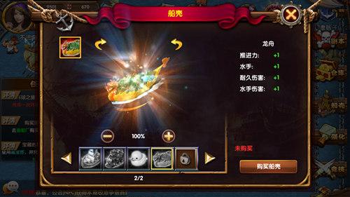 ǳ󺽺HD°֮ҫ