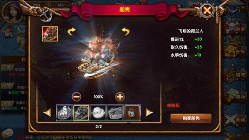 ǳ󺽺HD°֮ҫ
