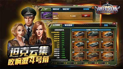 ʨȼս𡶸籩ʽ½App Store