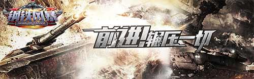 ʨȼս𡶸籩ʽ½App Store
