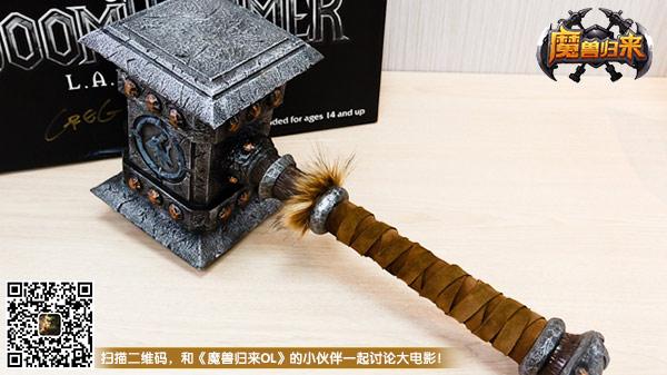 迎接暑期大电影 RTS手游《魔兽归来OL》今日上线