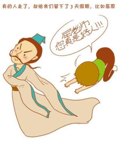 大侠!准备节日送您的平台币被粽子抢走了啊!