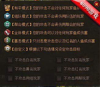 ײϮ 8090ϱ桷ɾշѷ10ʱ