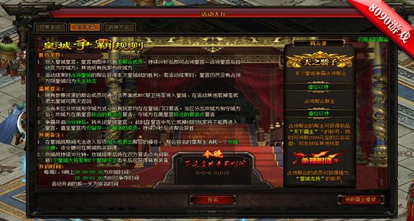 ײϮ 8090ϱ桷ɾշѷ10ʱ