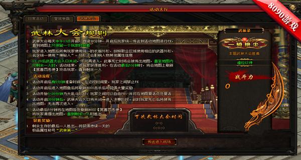 ײϮ 8090ϱ桷ɾշѷ10ʱ